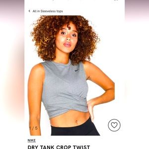 Nike Women’s Dri-FIT Twist Tank